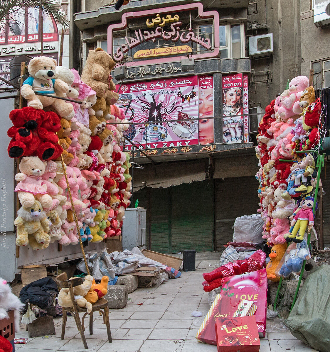 al mercato del Cairo - pupazzetti love...