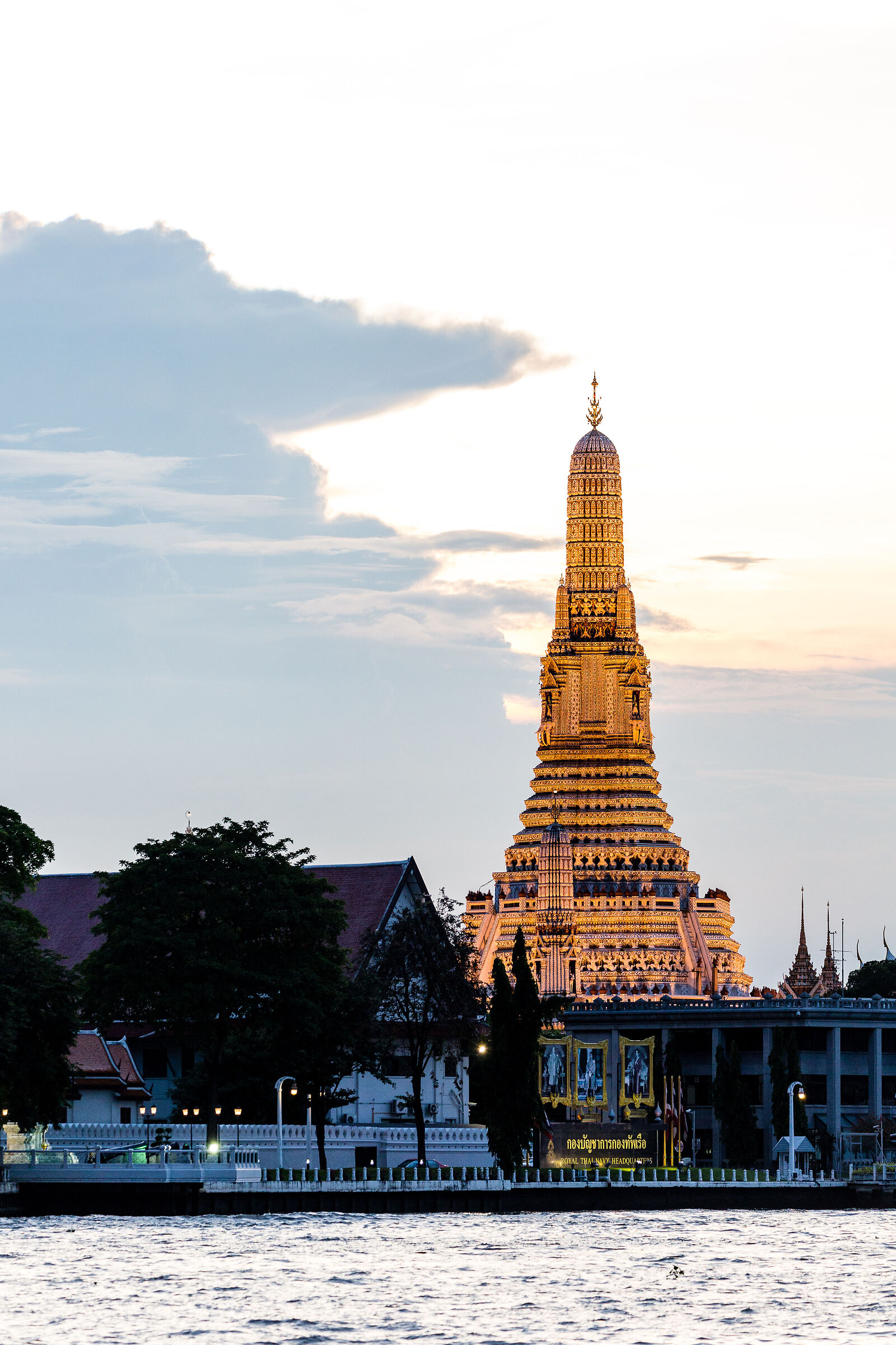 Wat Arun...