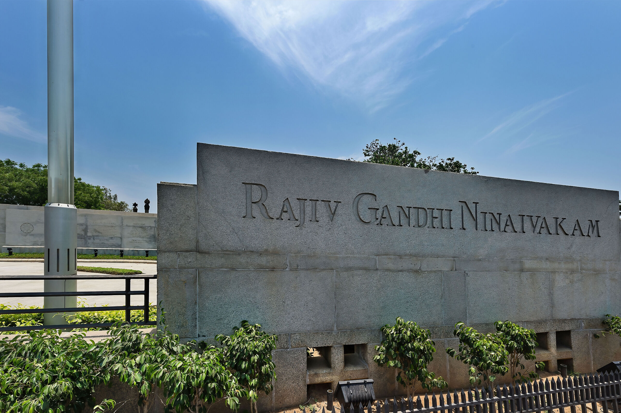 Mausoleo di Rajiv Gandhi...