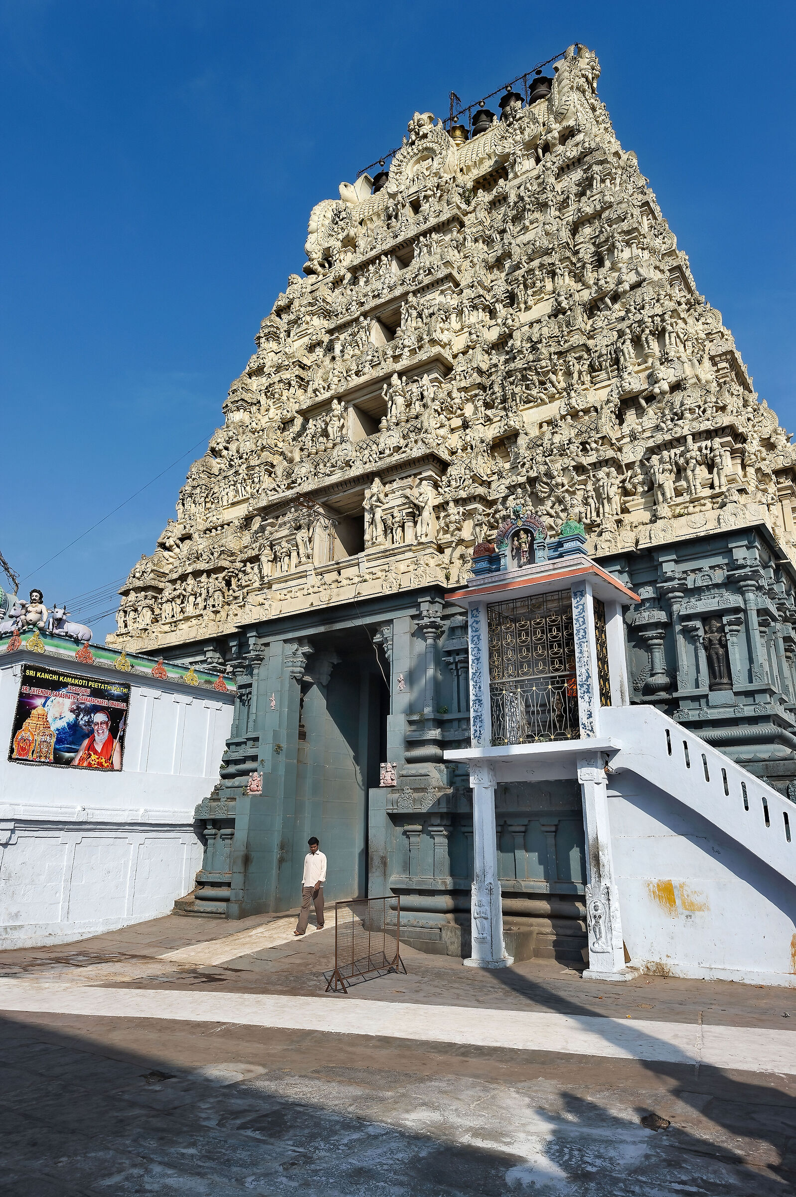 Kamakshi temple...