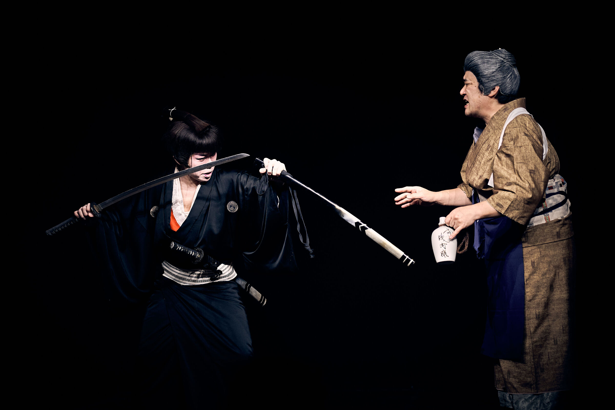 Modern Kabuki Show 14...