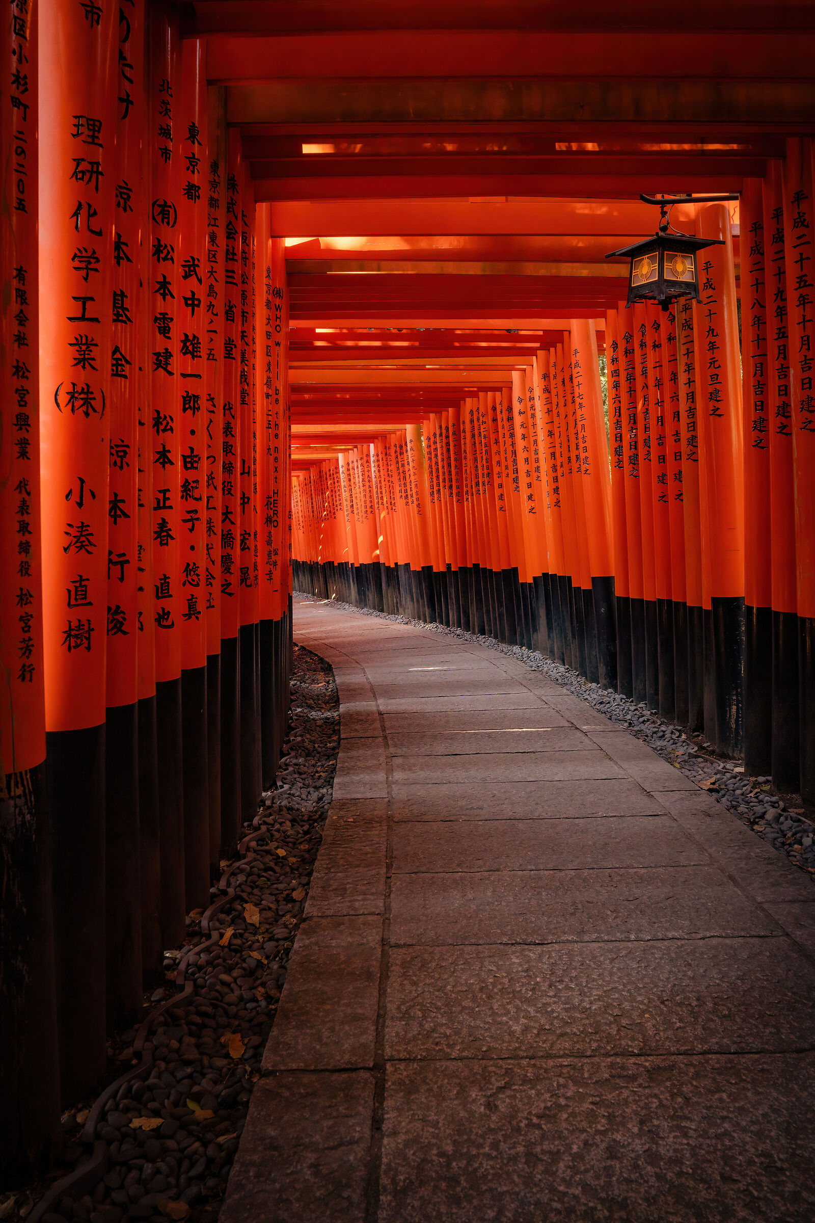 Ingresso monumentale al santuario Fushimi Inari-taisha...