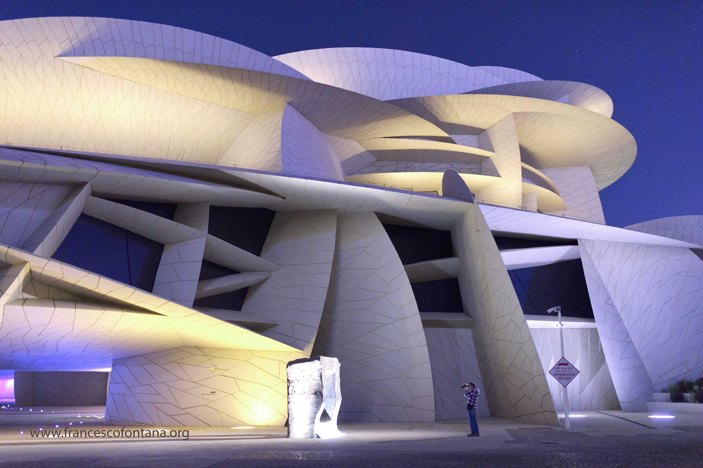 Qatar National Museum...