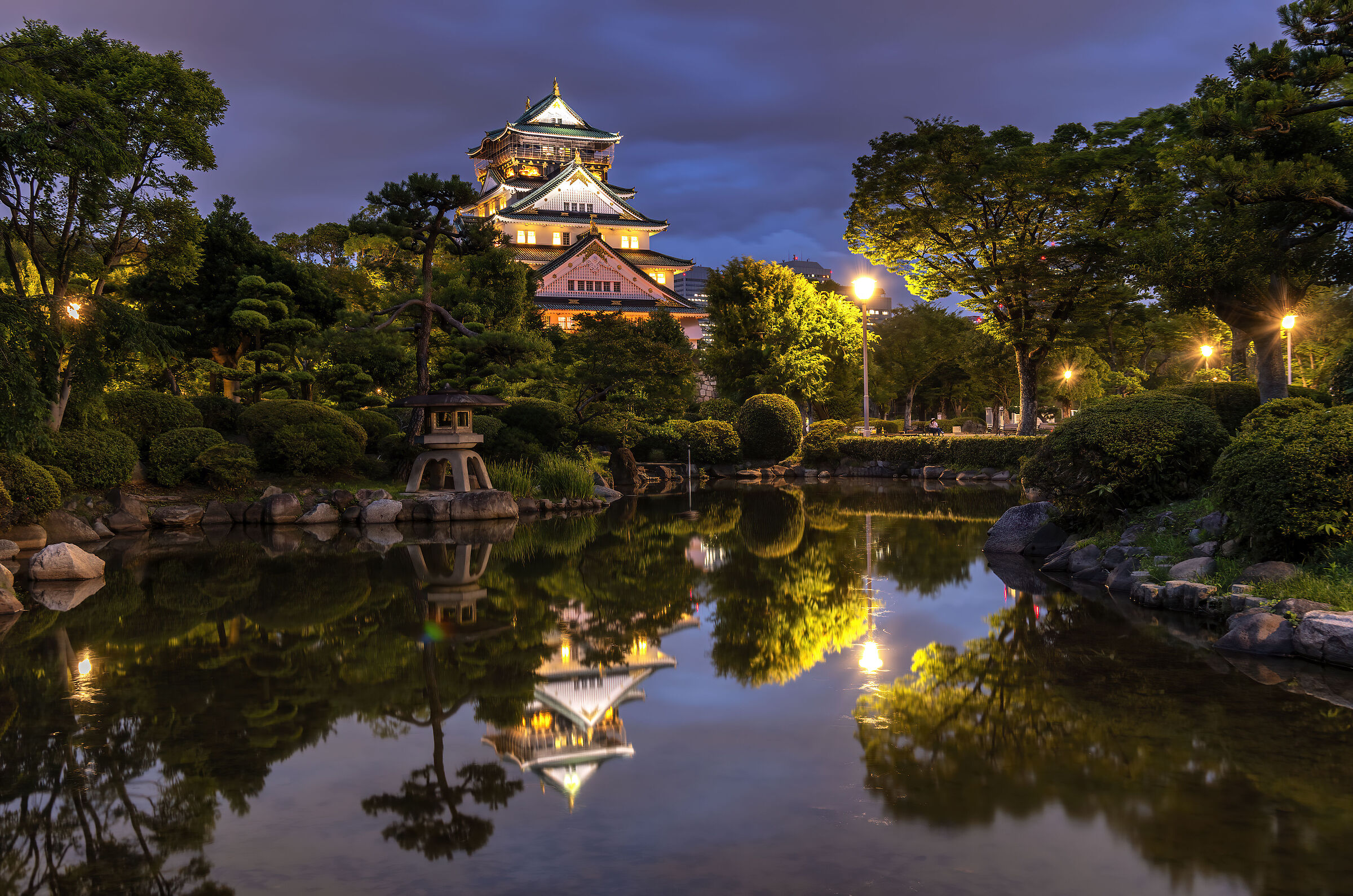 Osaka Castle...