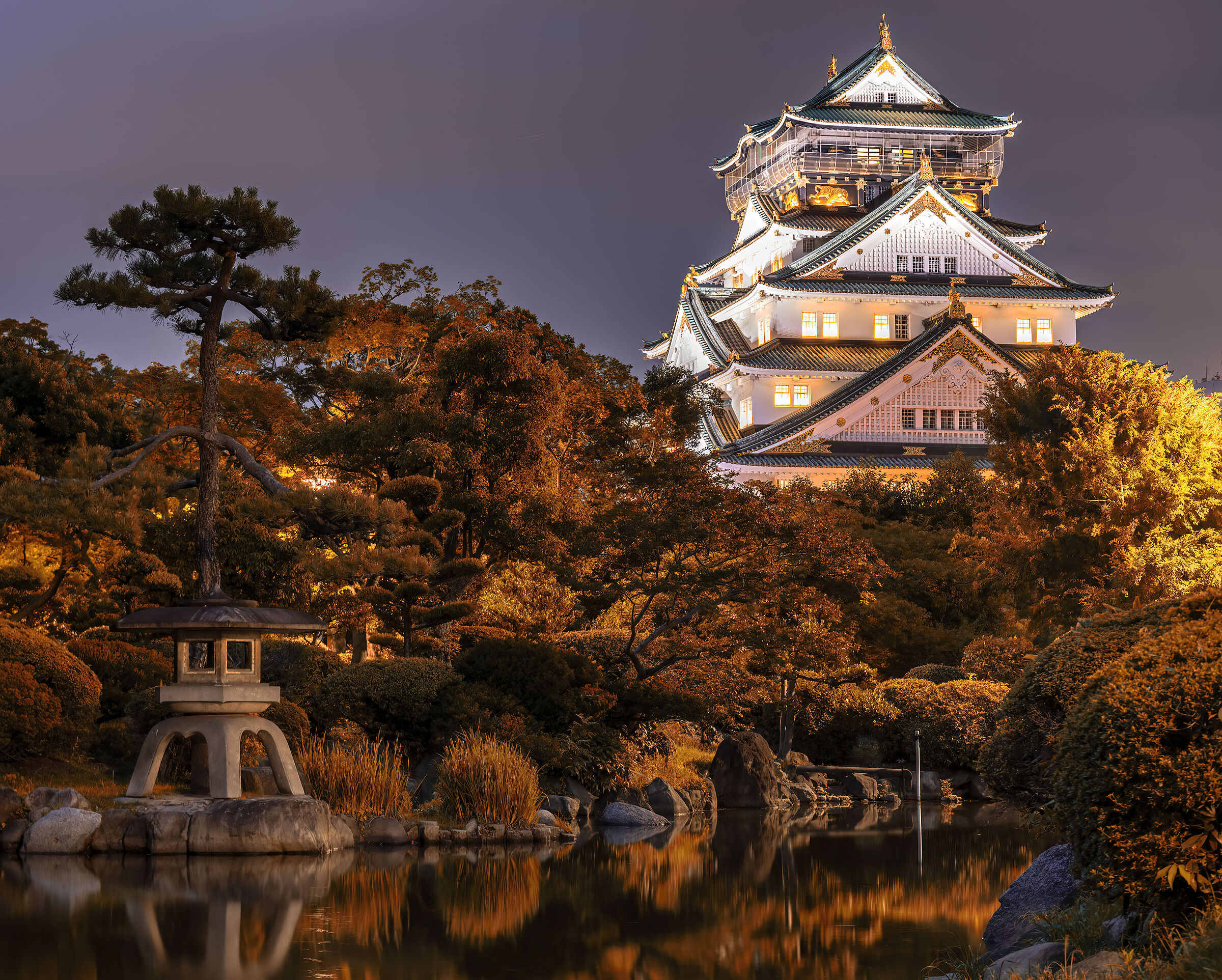 Osaka Castle...