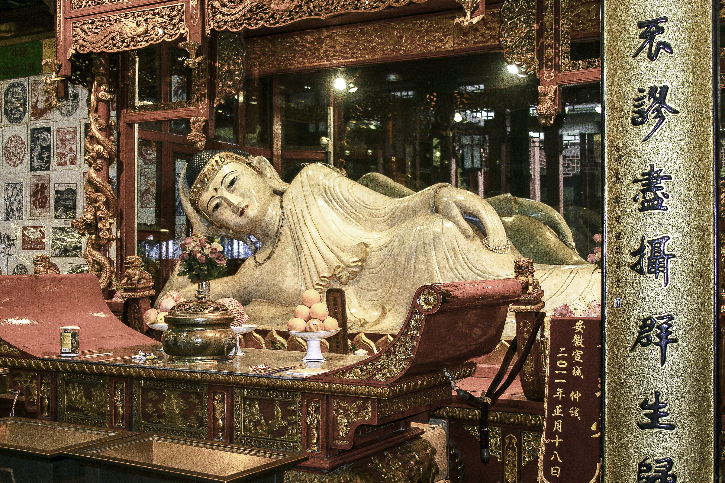 Tempio del Budda di Giada...