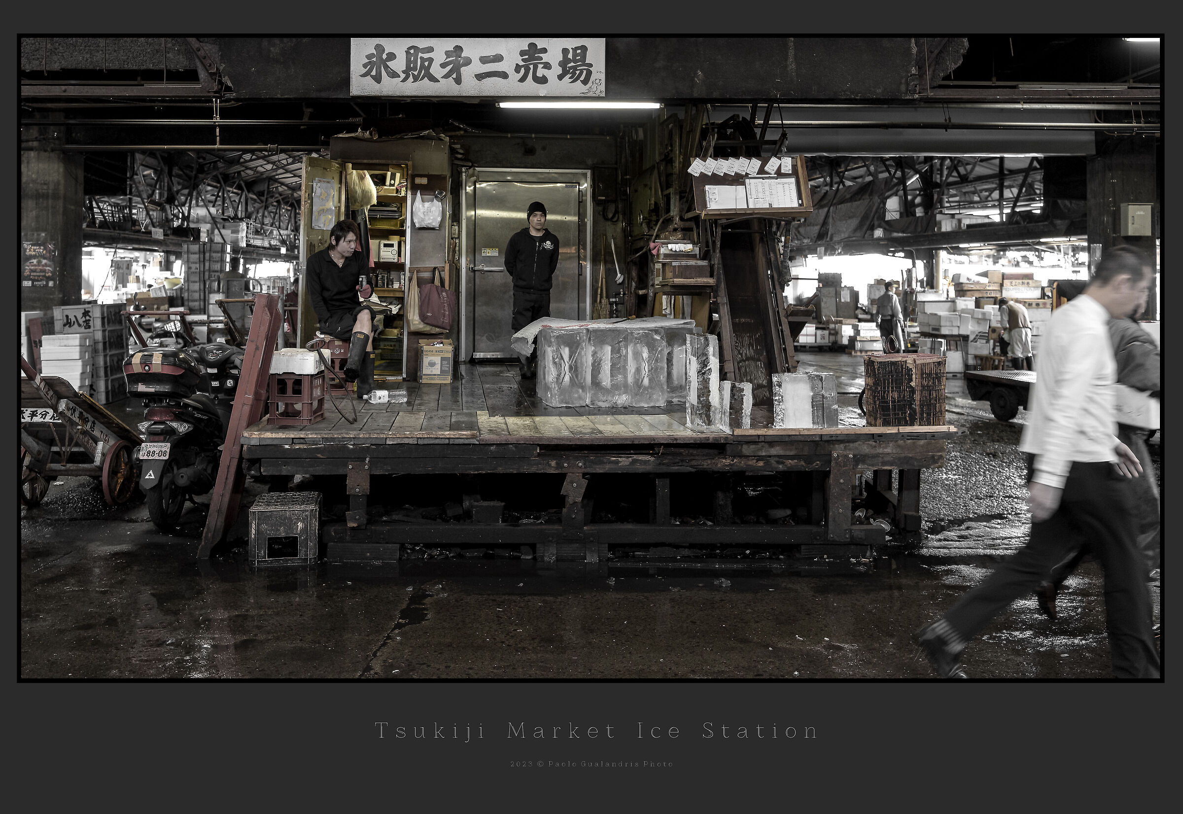 Tsukiji Market Ice Station...