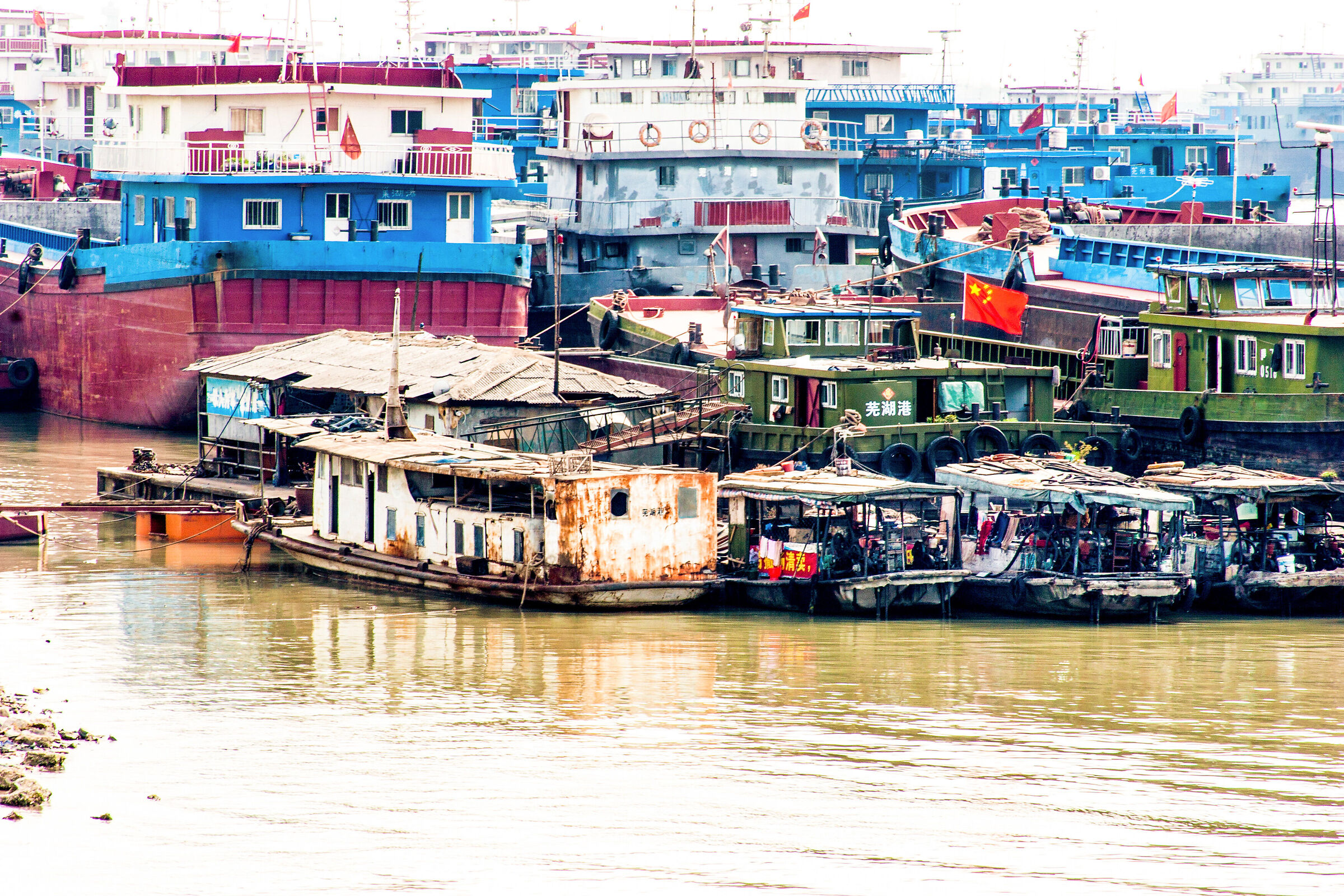 Home Boat Yangtze River Whuhu China...