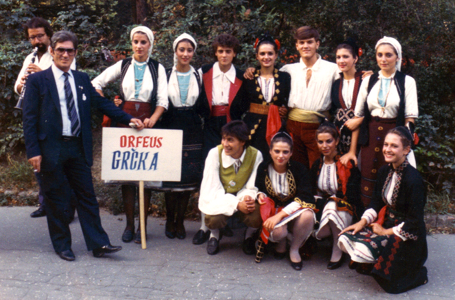 Belgrado 1983...